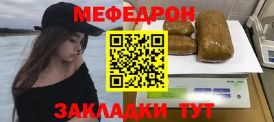 apvp Северобайкальск