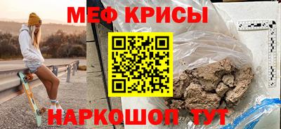 apvp Северобайкальск
