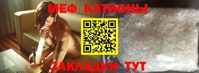гашишное масло Севастополь