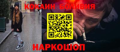 apvp Северобайкальск