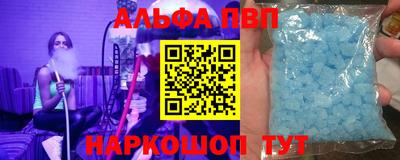 МДПВ Свободный