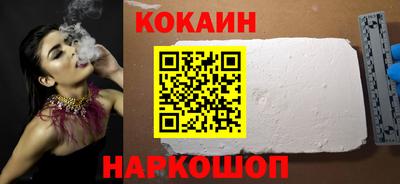 МДПВ Свободный