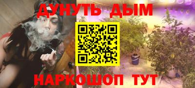 МДПВ Свободный