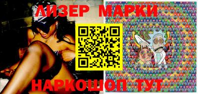 apvp Северобайкальск