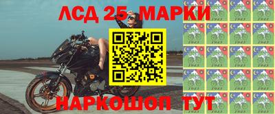 apvp Северобайкальск