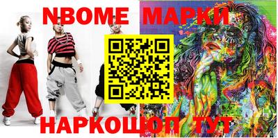 МДПВ Свободный