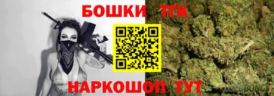 apvp Северобайкальск