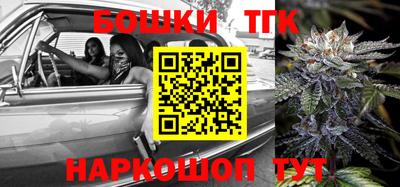 apvp Северобайкальск