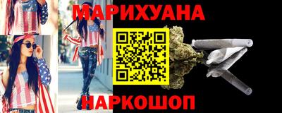 apvp Северобайкальск