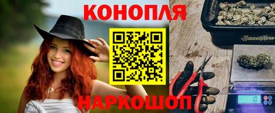 apvp Северобайкальск