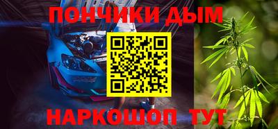 apvp Северобайкальск
