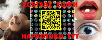 МДПВ Свободный