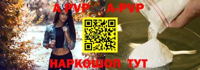МДПВ Свободный