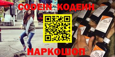 МДПВ Свободный