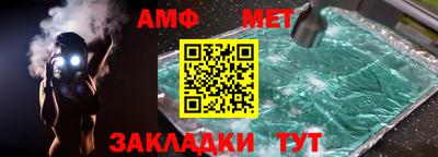 гашишное масло Севастополь