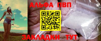 МДПВ Свободный