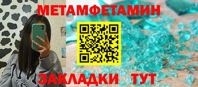 гашишное масло Севастополь