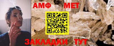 apvp Северобайкальск