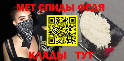 apvp Северобайкальск
