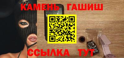 МДПВ Свободный