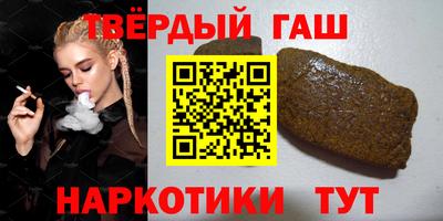 МДПВ Свободный