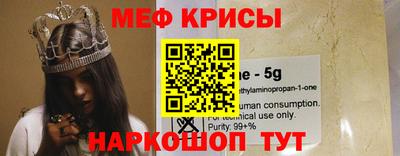 МДПВ Свободный