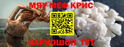 гашишное масло Севастополь