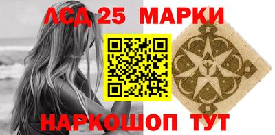 apvp Северобайкальск