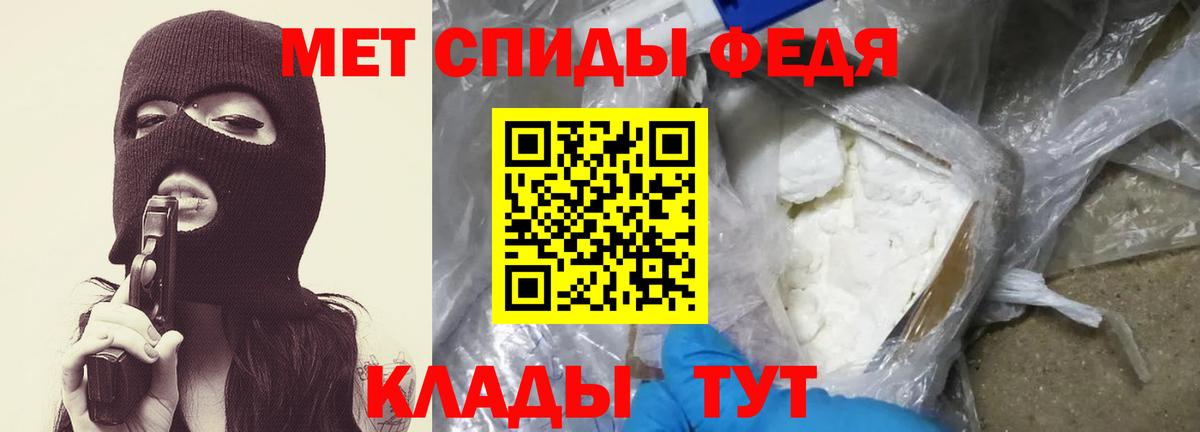 Cocaine  ГАШИШ  Гашиш  Миасс  LSD-25  Канабис  Меф   Вход с VPN 